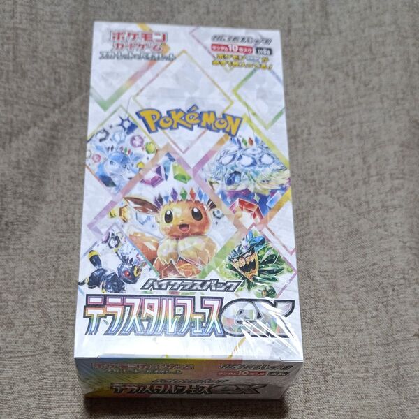 ポケモンカード テラスタルフェスex 1BOX