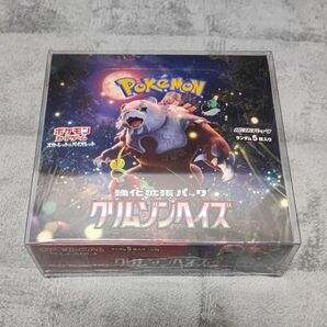 【シュリンク付き】 クリムゾンヘイズ 1BOX ポケモンカードゲーム