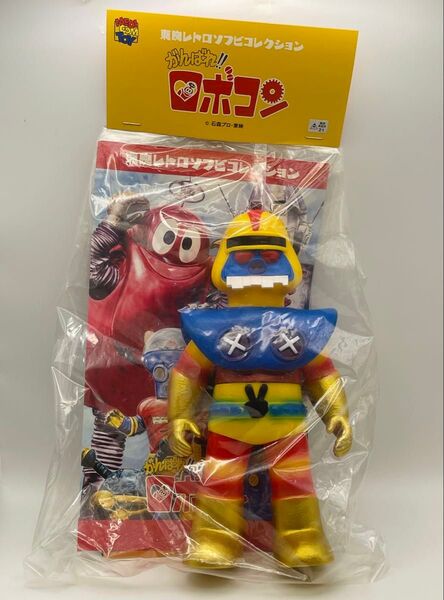 ロボコン 東映レトロソフビコレクション ロボガキ メディコムトイ スタンダード ソフビ