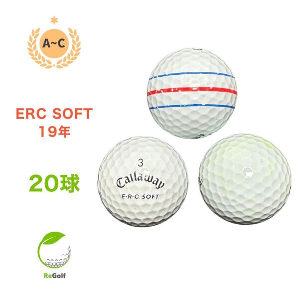 ・1221 ロストボール キャロウェイ ERC SOFT トリプルトラック ホワイト 2019年モデル 20球 ACランク