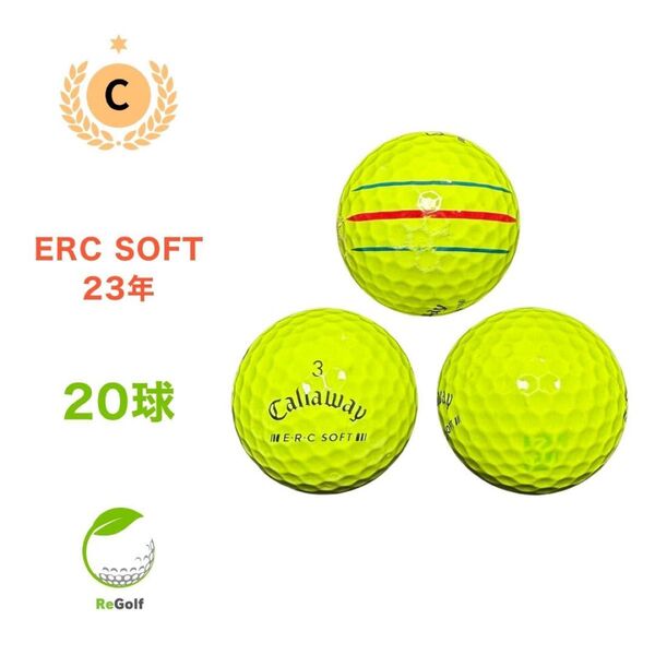 ・1286 ロストボール キャロウェイ ERC SOFT トリプルトラック イエロー 2023年モデル 20球 Cランク