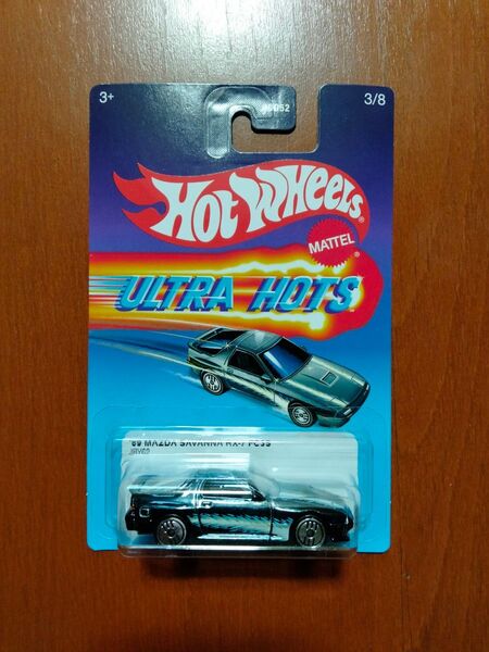 ホットウィール ウルトラホッツ マツダサバンナRX-7 FC3S