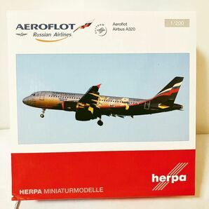 ヘルパ ロシア航空 エアバス A320 VP-BZP 1/200 【herpa AEROFLOT Rossiya AIR】ソチオリンピック