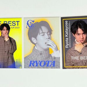 片寄涼太 フォトカード