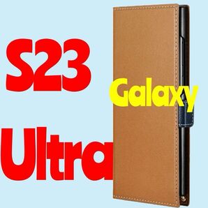 Galaxy S23 Ultra キャメル 手帳型ケース PriQ Twoal W 薄型軽量レザー PQ-23SG2BLP2CA
