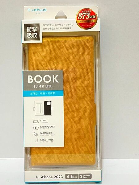 iPhone 15 Pro キャメル 薄型軽量PUレザー手帳ケース BOOK SLIM&LITE LN-IP23BSLCA