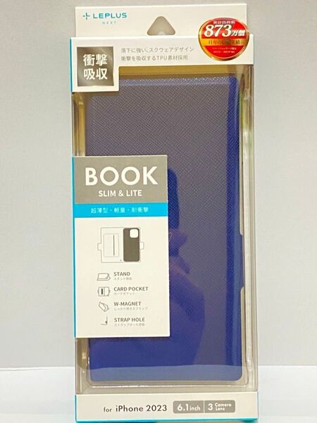iPhone 15 Pro ネイビー 薄型軽量PUレザー手帳ケース BOOK SLIM&LITE LN-IP23BSLNV