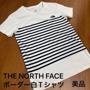 THE NORTH FACE ノースフェイス白地にネイビーのボーダー柄Tシャツ 美品 サイズM