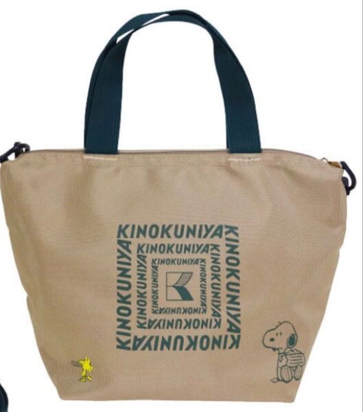 再出品カテ変更OK スヌーピータウンショップ PEANUTS×紀ノ国屋コラボショルダー付ミニバッグ ベージュ ランチバッグ 未開封