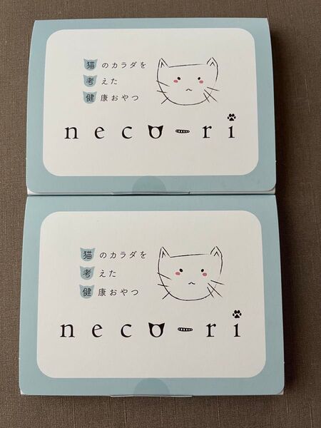neco-ri ねこり ネコリ 猫の健康を考えたおやつ 人気のかつお味 2箱セット 未開封品