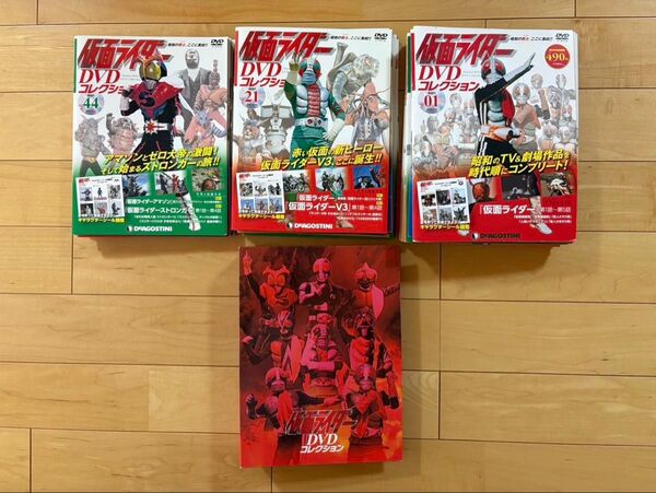 DeAGOSTINI 仮面ライダーDVDコレクション Vol.1〜33 Vol.44〜52 雑誌40冊 DVD44枚