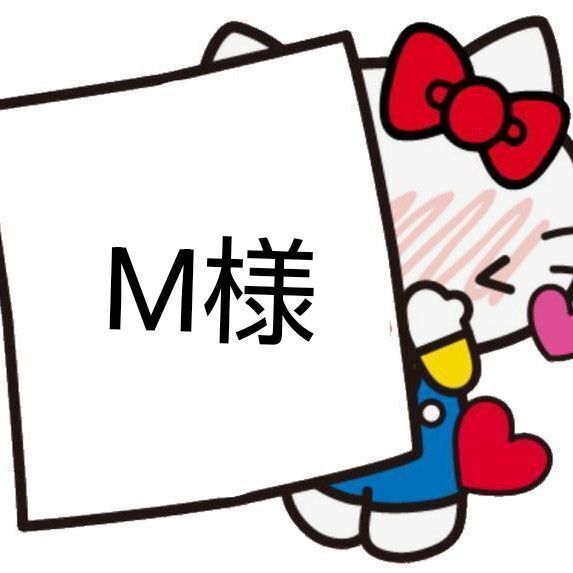 ロールシール おすそ分け 500枚×2