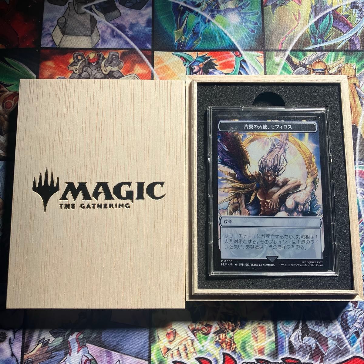 マジック大戦祭 片翼の天使、セフィロス2枚セット MTG マジック大戦祭 ステンレストークン 片翼の天使 セフィロス