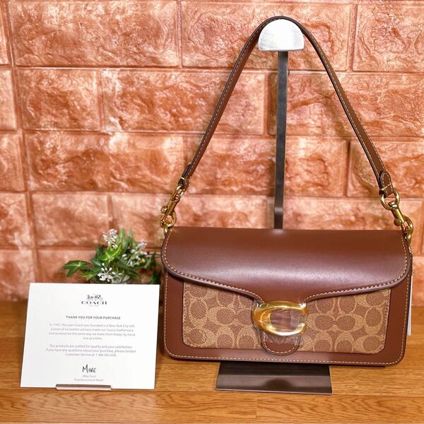 【★1点限り★】 COACH タビー ショルダーバッグ 26インチ シグネチャーキャンバス