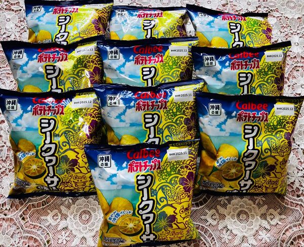 【石垣の塩使用】カルビーポテトチップス シークヮーサー味 58gX10個セット おまとめ 菓子 お菓子