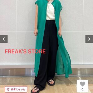 FREAK’S STORE シアーカラーフレンチスリーブワンピース グリーン