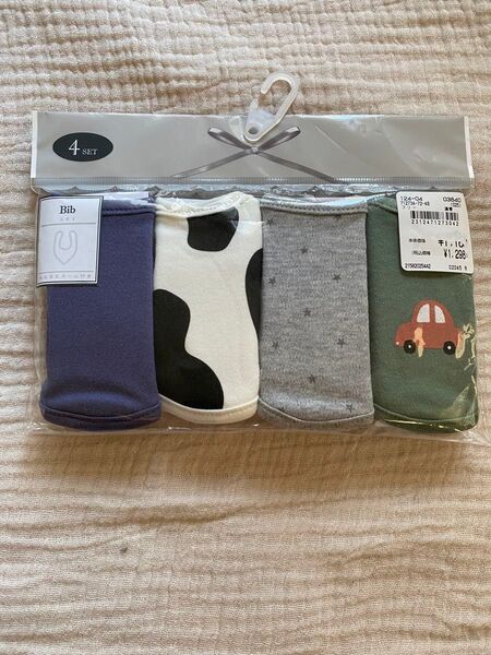 【新品】ベビー スタイ 4枚セット よだれかけ