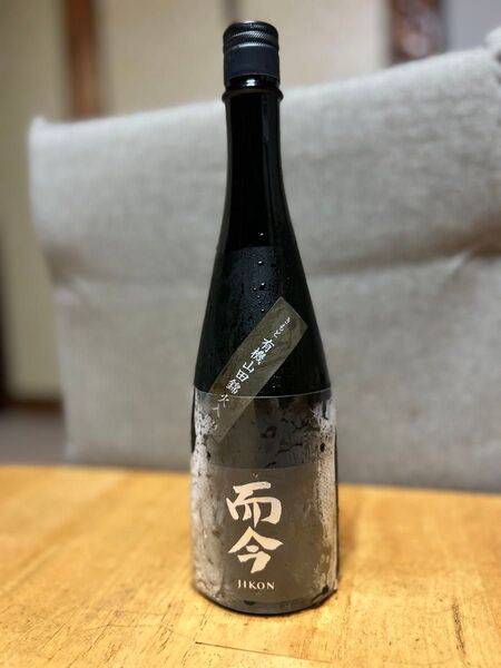 而今 きもと有機山田錦 火入れ 2025 最新物 720ml