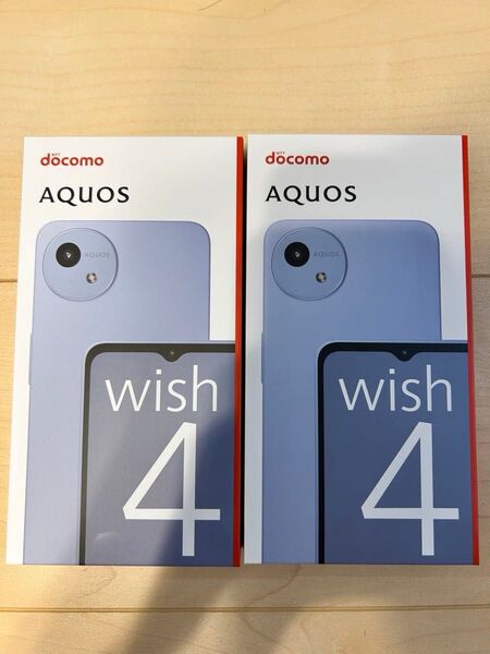 AQUOS wish4 SH-52E 6.6インチ メモリー4GB ストレージ64GB ブルー ドコモ 2台セット