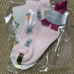 hakka kids ベビーソックス 2足セット うさぎ にんじん柄