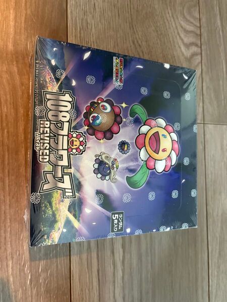 村上隆 108フラワーズ Revised 3box 新品未開封 日本語版 1BOX