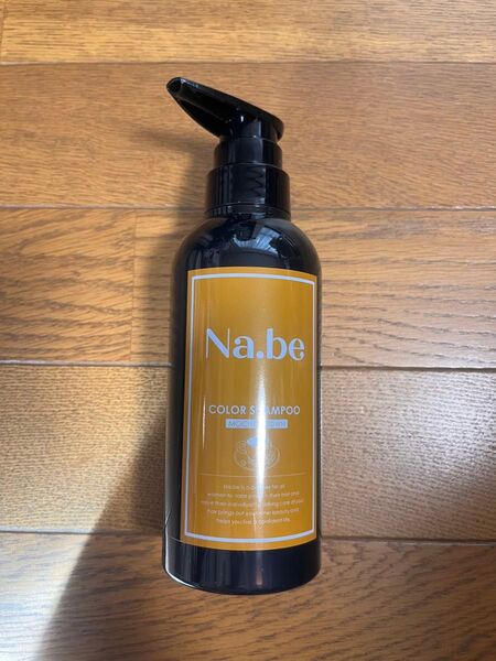 Na.be(ナイブ)ヘアカラーシャンプー モカブラウン 300ml