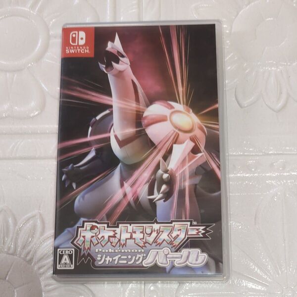 ポケットモンスター シャイニングパール