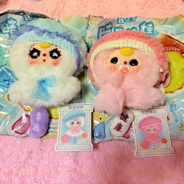 新作 Baby three ぬいぐるみ ベイビースリー
