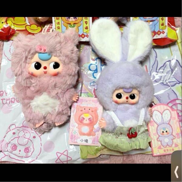 Baby three ぬいぐるみ ベイビースリー