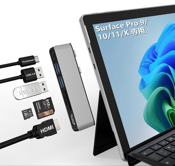 Surface Pro 9/Pro 10/Pro 11/Pro X USBハブ 4K HDMI Thunderbolt 4