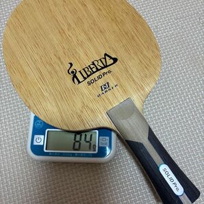 ダーカーリベルタソリッドプロ-FL-84g
