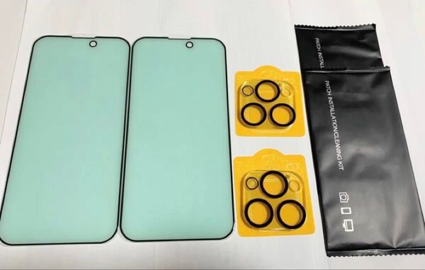 グリーンガラス iPhone 14Pro ガラスフィルム 保護フィルム 強化ガラスフィルム強化ガラス 硬度9H 飛散防止 指紋防止