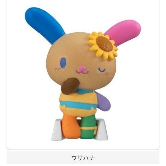 サンリオみんなでバカンスフィギュア ウサハナ