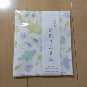 蚊帳の夢 絵便りふきん