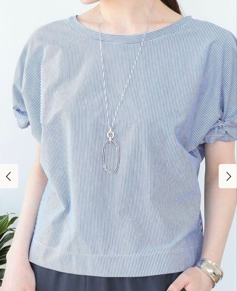 BEAMS HEART ツイストスリーブプルオーバー ストライプ柄トップス
