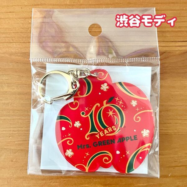 【新品】MGA MAGICAL 10 YEARS LANDMARK 会場別アクリルキーホルダー 渋谷モディ ミセス