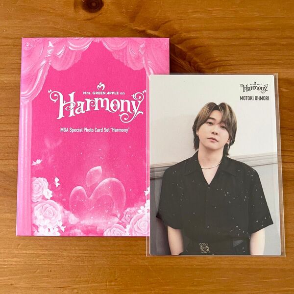 Mrs.GREEN APPLE on Harmony フォトカード 大森元貴 005