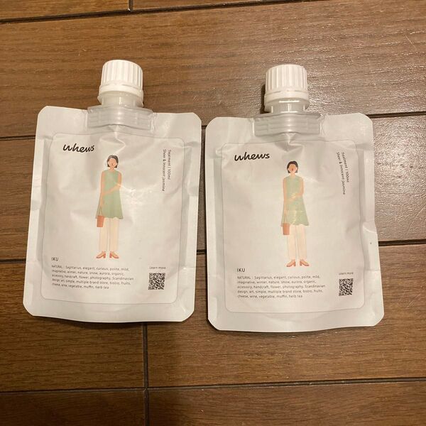 ★新品★未使用★未開封★whews フューズ トリートメント 100ml ×2個 ヘアトリートメント IK イクトリートメント