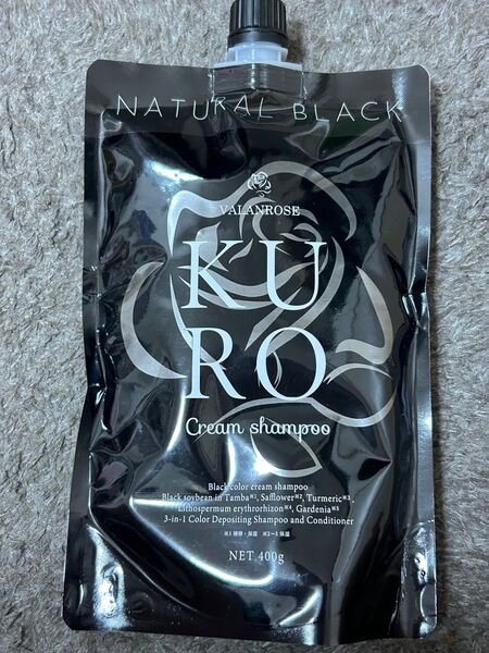 バランローズ KUROクリームシャンプー ナチュラルブラック 白髪染め VALANROSE