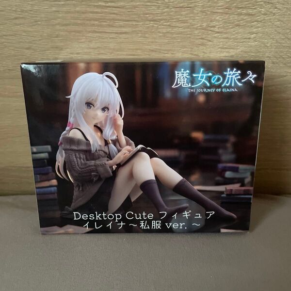 魔女の旅々 Desktop Cute フィギュア イレイナ 私服 ver.