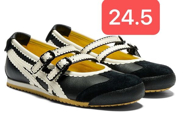 Onitsuka Tiger Women's Mexico 66 TGRS "Black/Cream" 24.5cm
