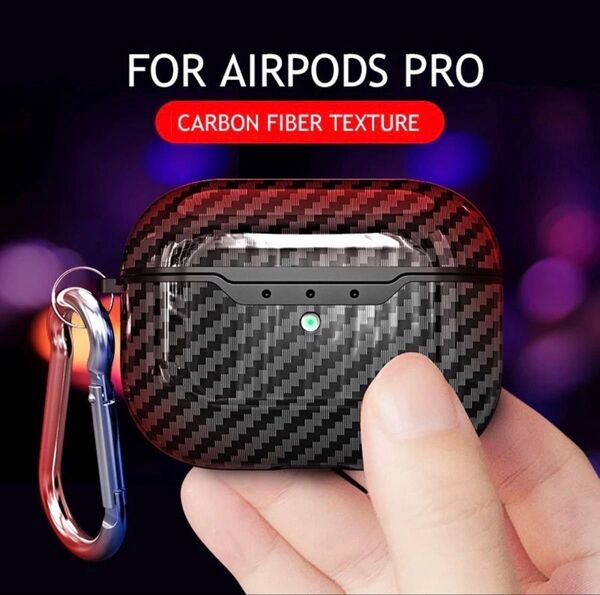 AirPods Pro エアポッズプロ ケース カーボン