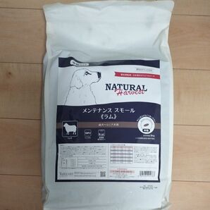 ナチュラルハーベスト メンテナンススモール ラム 6kg