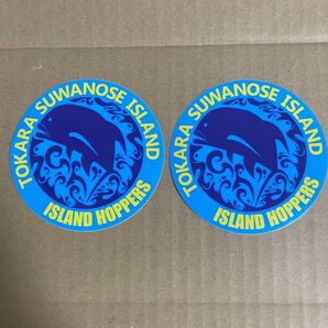 アイランドホッパーズ ステッカー 2枚セット ★ ISLAND HOPPERS GT
