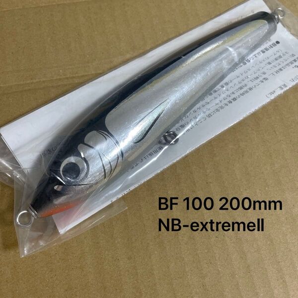 カーペンター BF 100 200mm NB-extremeⅡ ★ Carpenter Blue Fish ブルーフィッシュ