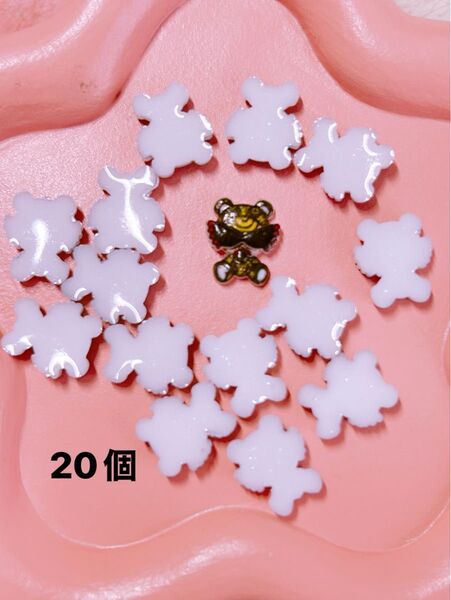 ヒス えるぶい ネイルパーツ 20個
