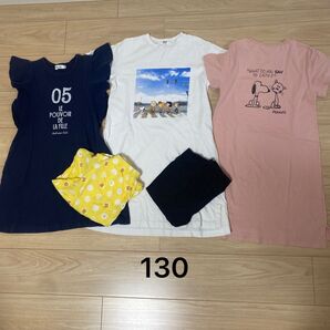 女の子 130 まとめ売り 5点