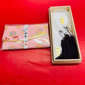 本水晶スターカットお念珠二連(本式)数珠入れ付き