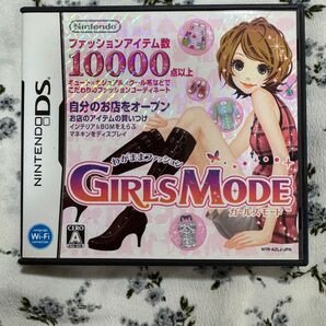 【DS】わがままファッション ガールズモード