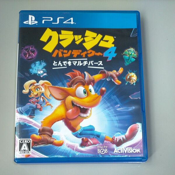 【PS4】 クラッシュ・バンディクー4: とんでもマルチバース